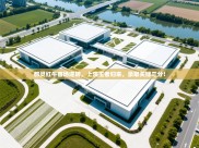 都灵红牛客场逆转，上演王者归来，豪取关键三分！