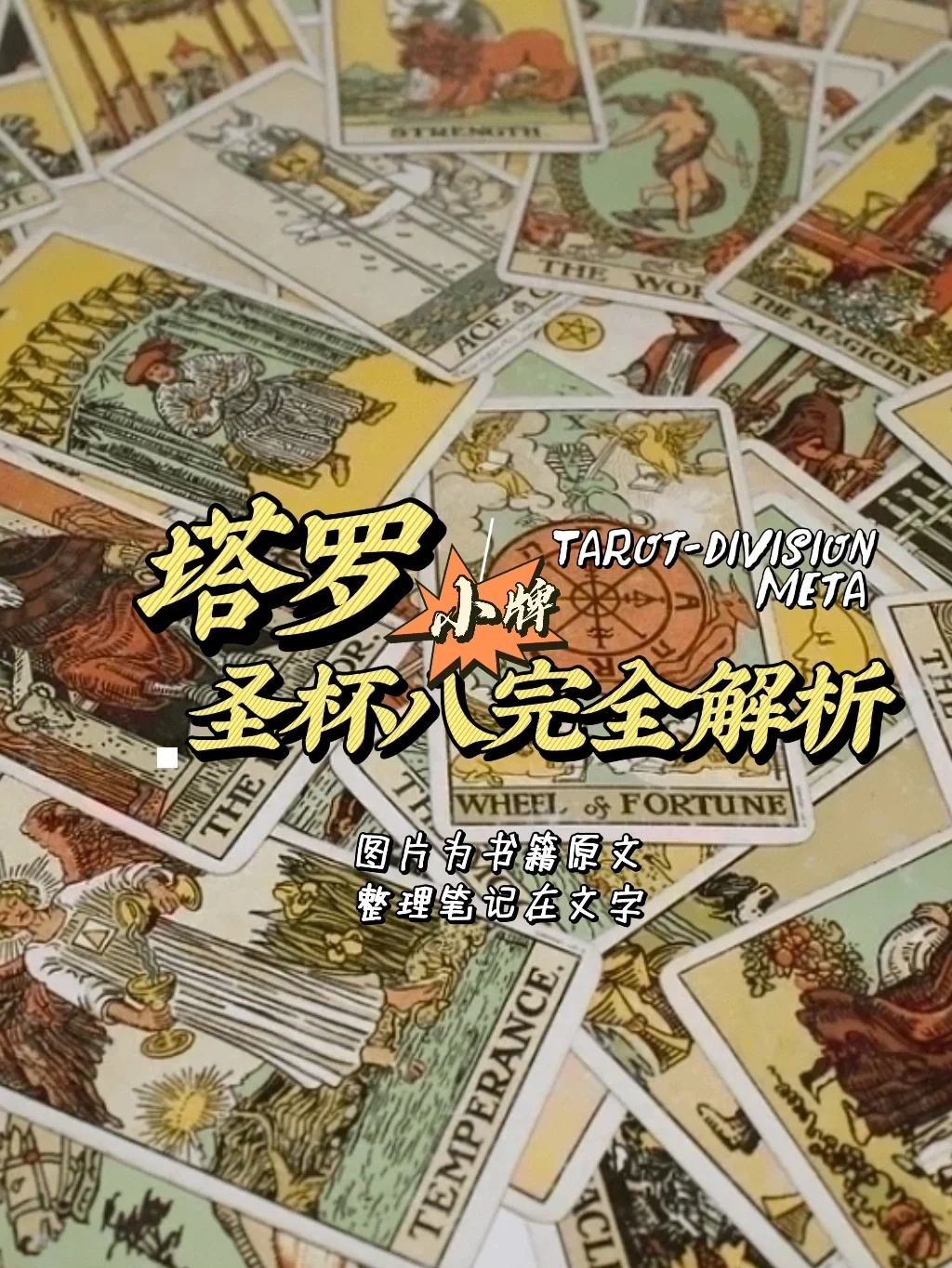 爱游戏培训-包含关键比赛中，暮色猎人血洗全场，操作拉满的词条