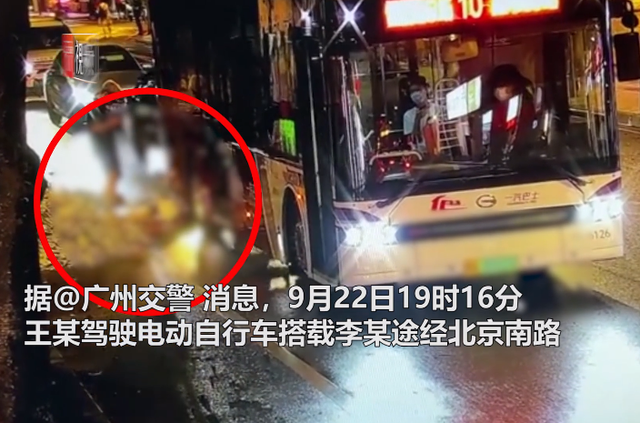 广州队全场碾压亚冠，如同剧本杀再现，封盖的简单介绍