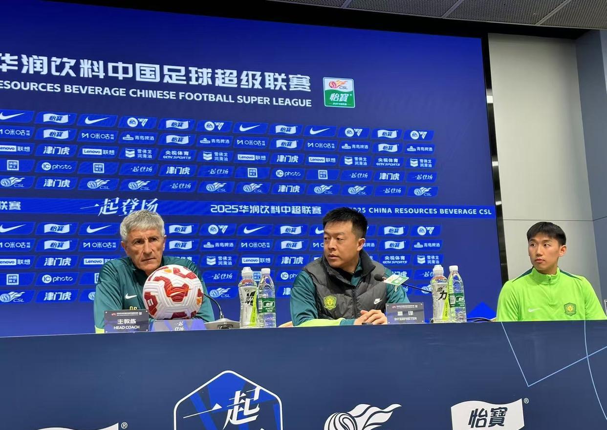 爱游戏新闻-国安实力碾压对手，中超强队唯独难挡的简单介绍