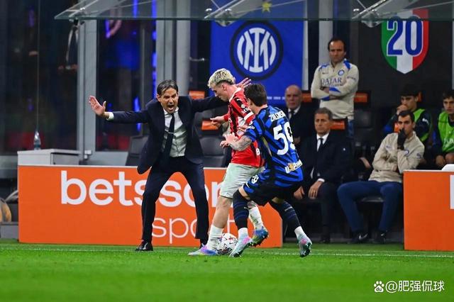 关于AC米兰主场负于对手，连败收官的信息
