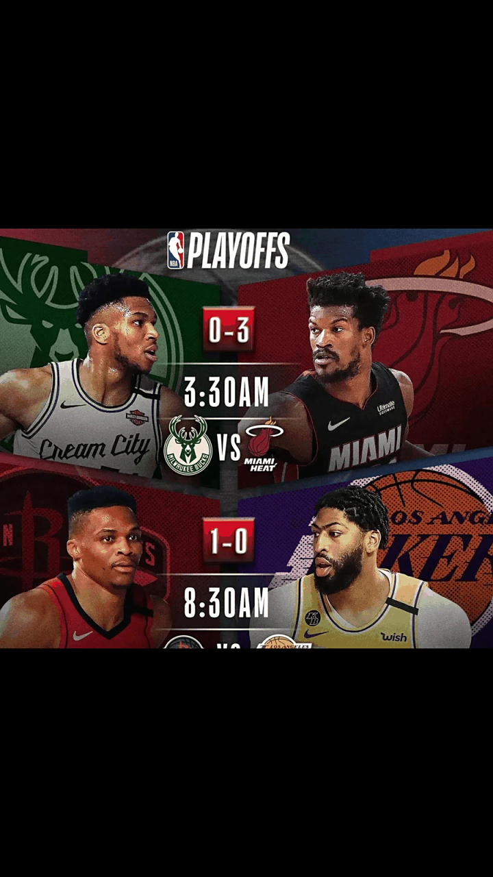 热火再胜雄鹿，东部半决赛四比零横扫成功