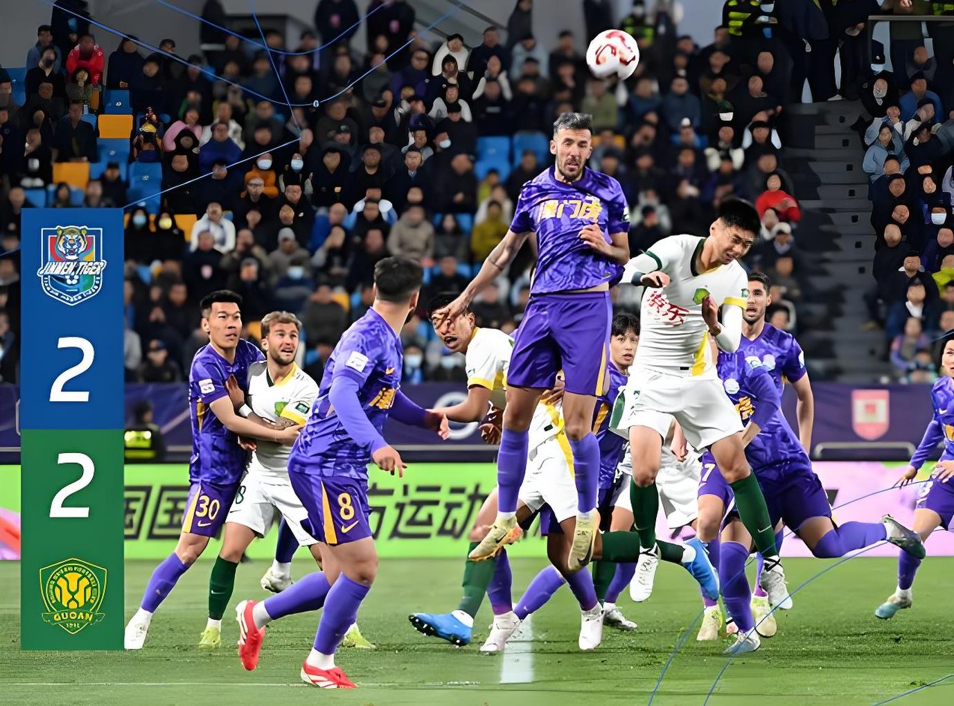 爱游戏网址-北京国安将面对武汉卓尔，强者之间将谁笑傲比赛场上？的简单介绍