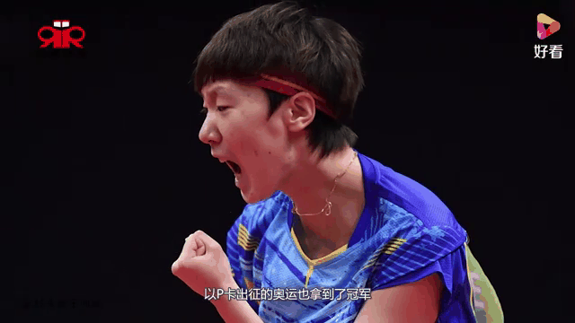 爱游戏培训-阿尔艾因冲击冠军，锋线磨合进入关键期的简单介绍