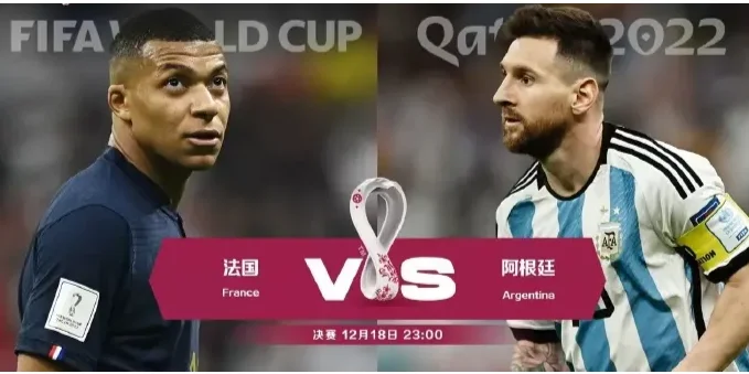 爱游戏登录入口-博洛尼亚队在比赛中谨小慎微的简单介绍