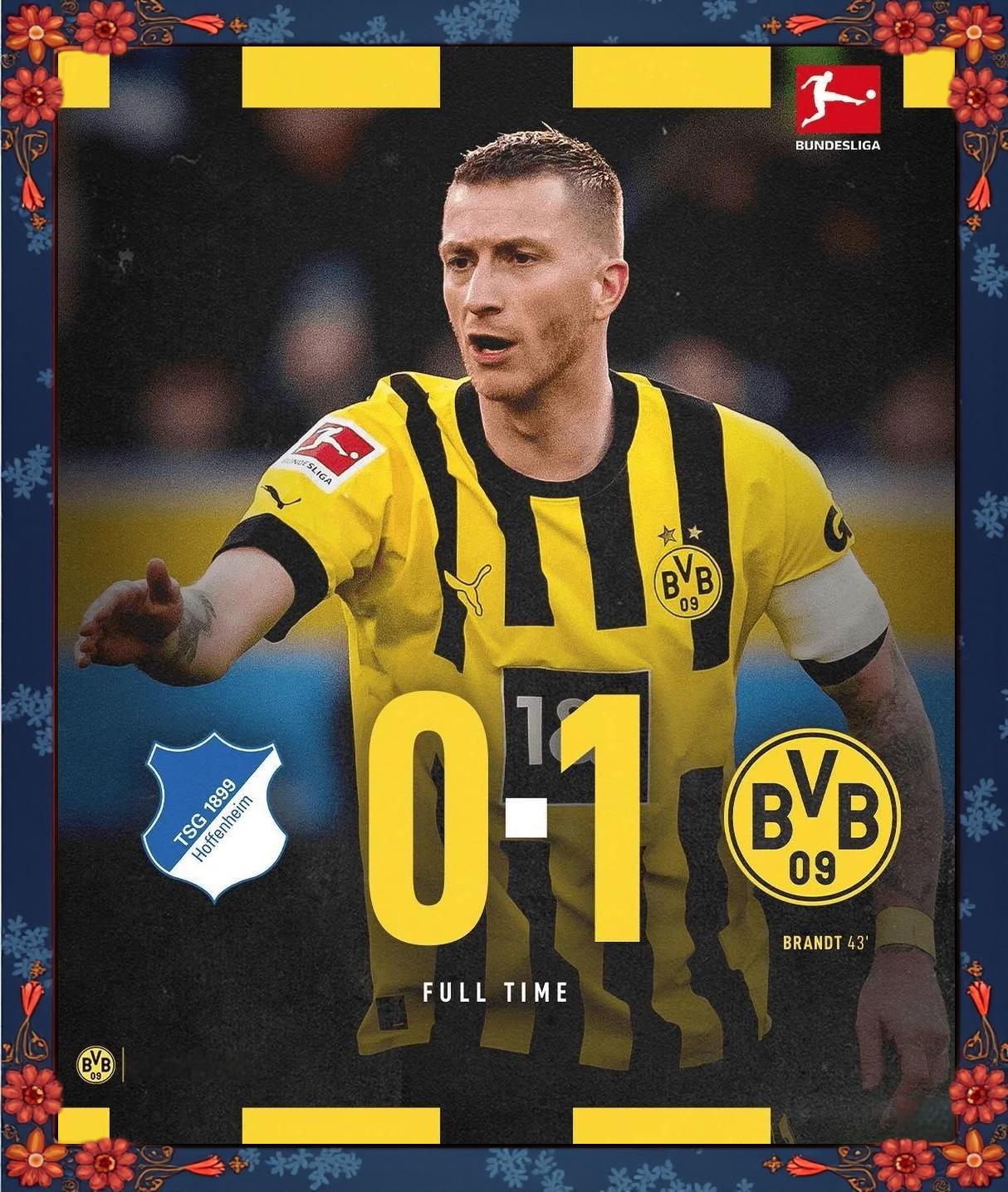 关于多特蒙德祭出冬季转会，目标将锋线实力大增的信息