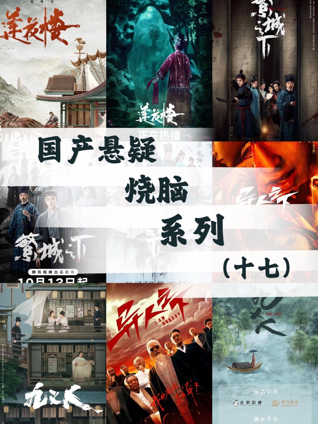 爱游戏新闻-江南英雄客场艰难逆转，展现出团队力量的简单介绍