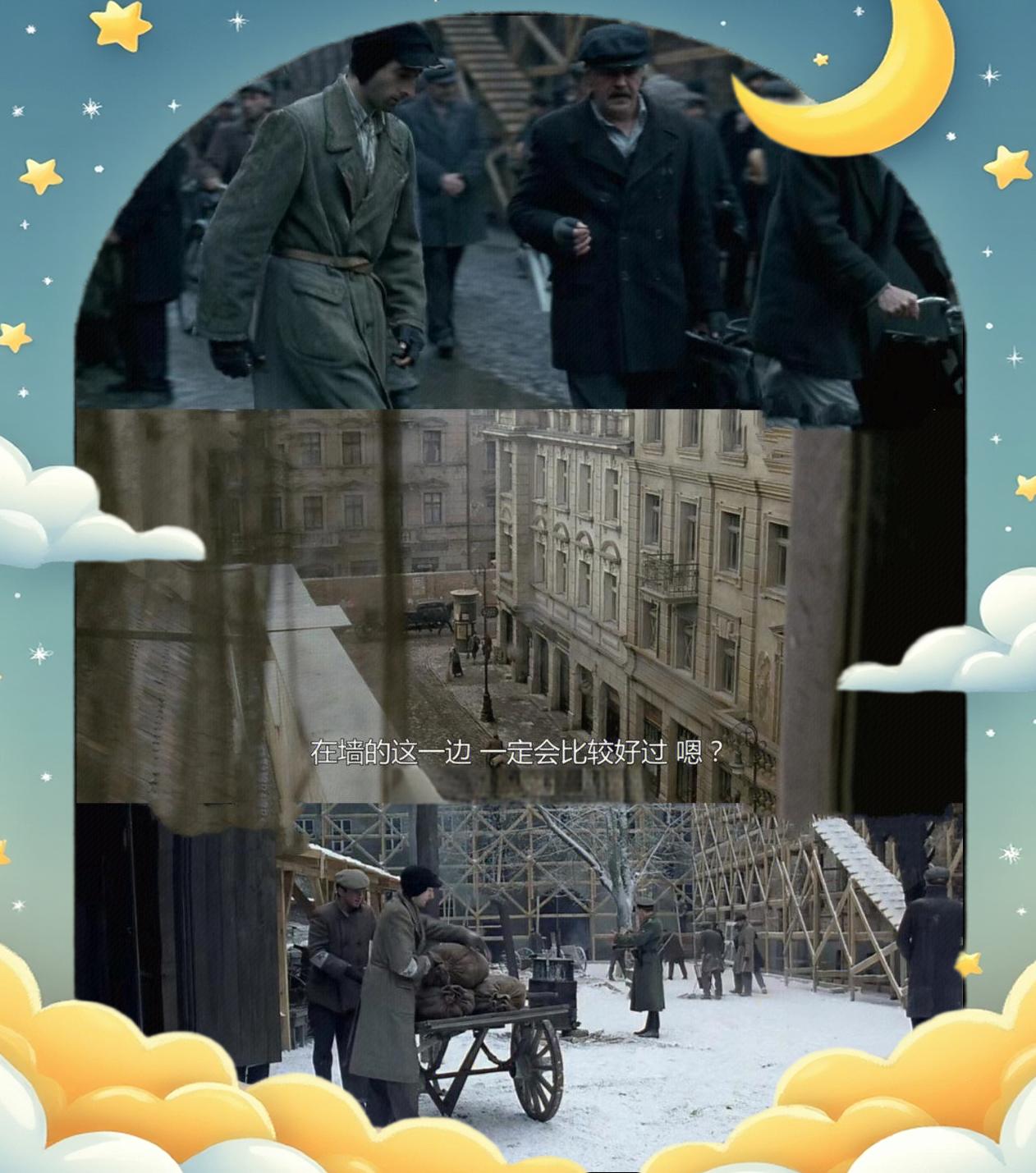 波兰险败之深，法国上演技瘾大戏的简单介绍