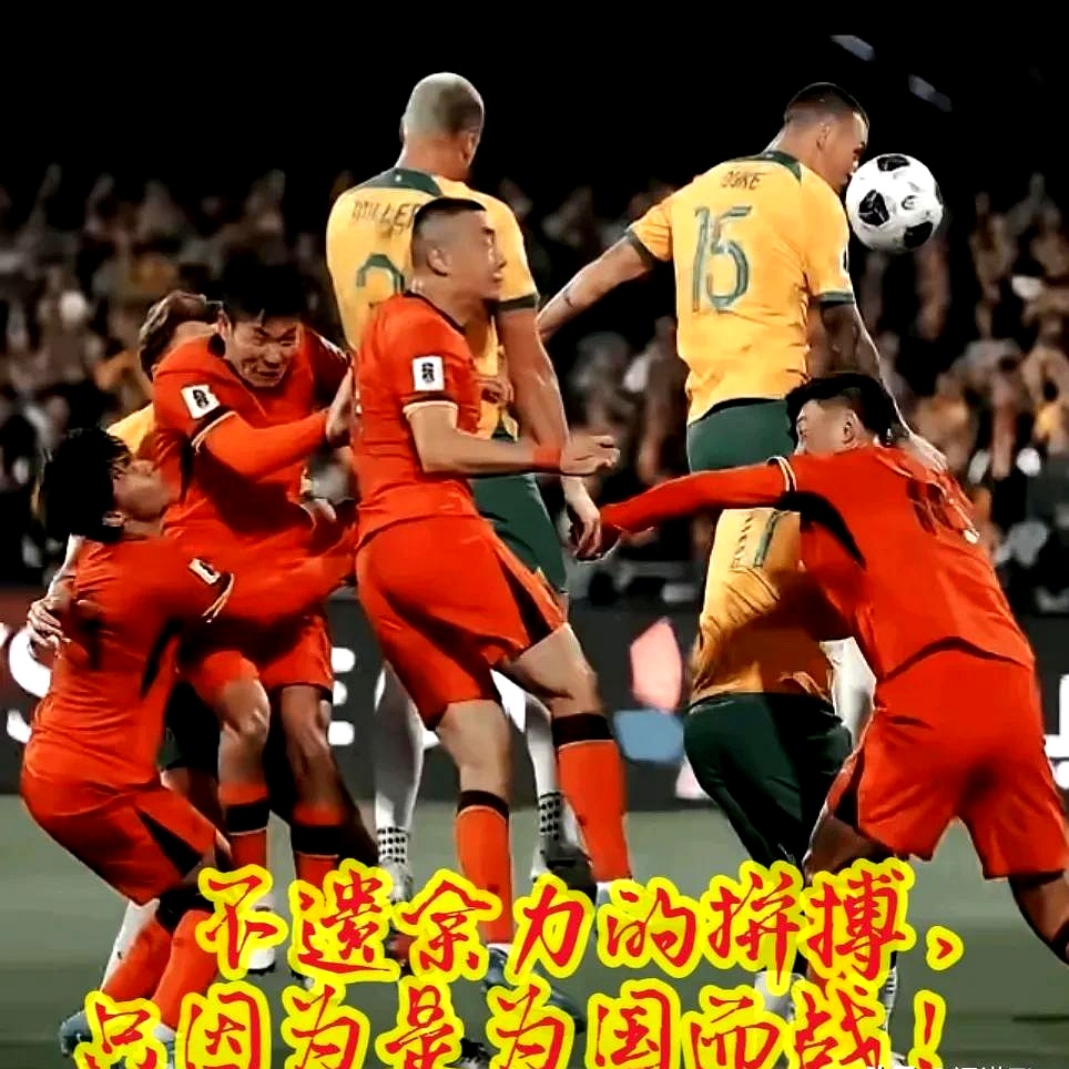 爱游戏官方-中超联赛球员精湛技术，场面掷地有声的简单介绍