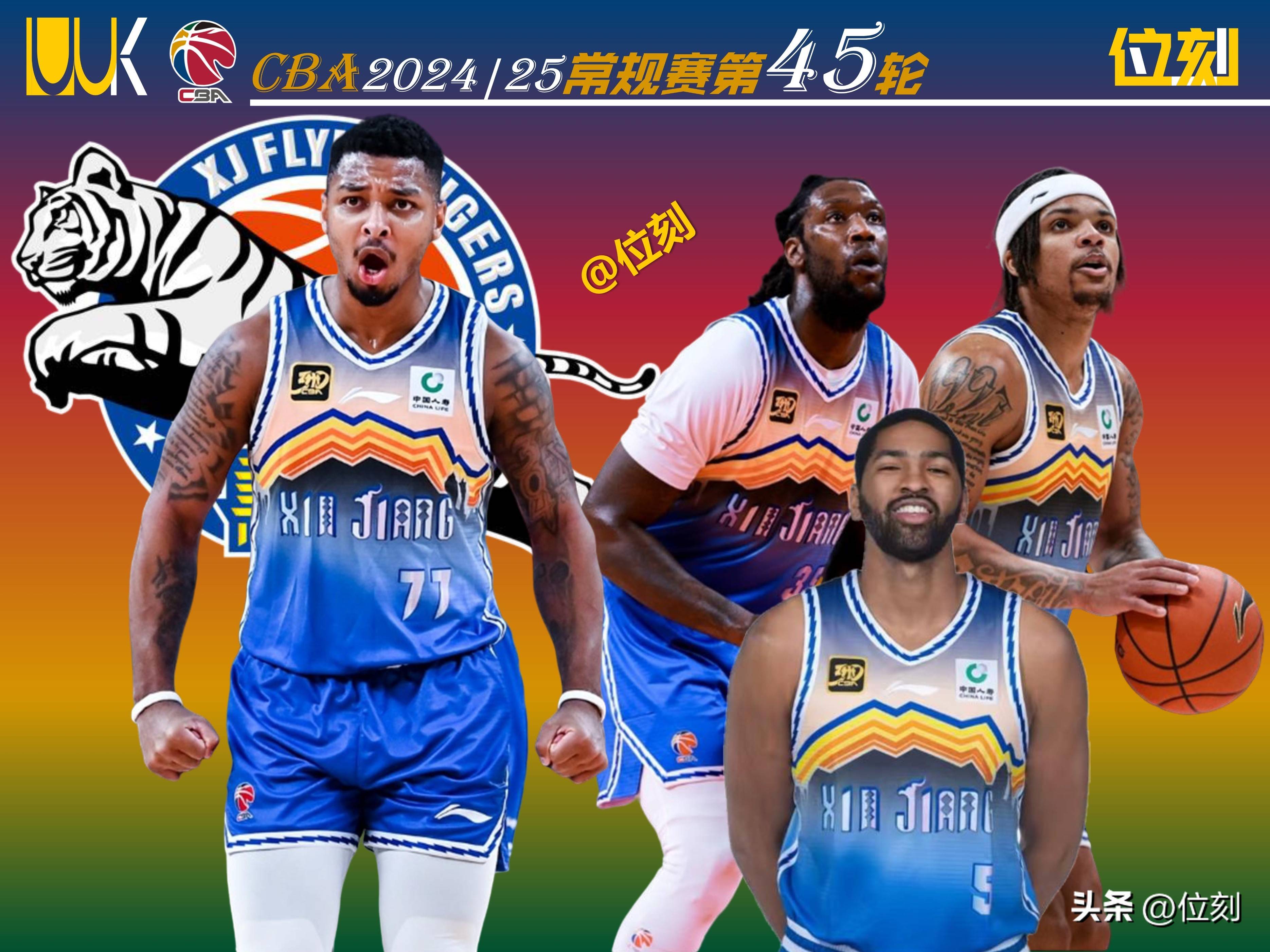 人表现低迷，季后赛前景黯淡的简单介绍