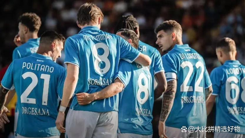 爱游戏注册-意甲联赛进入白热化阶段，谁能笑到最后？的简单介绍