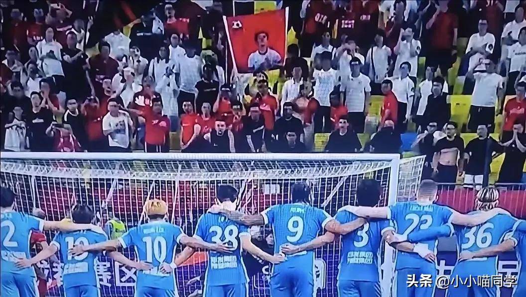 东亚地区球队勇夺冠军，创造历史